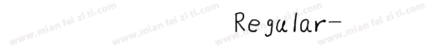 汀洋手写星系体 Regular字体转换